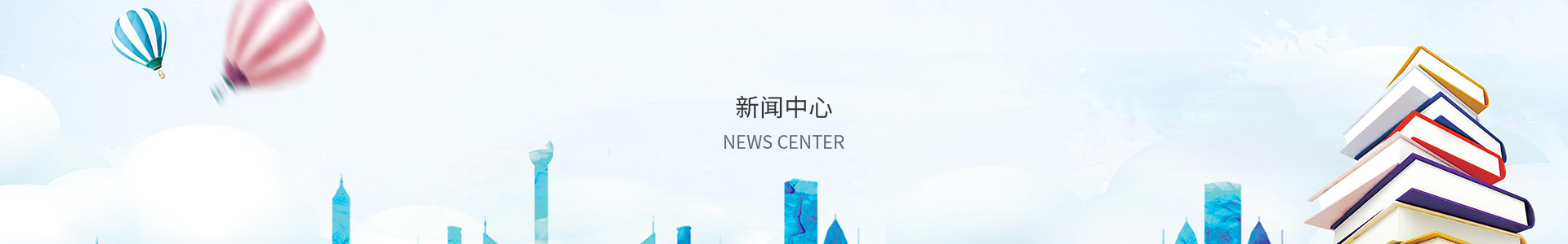 手机购彩welcome首页